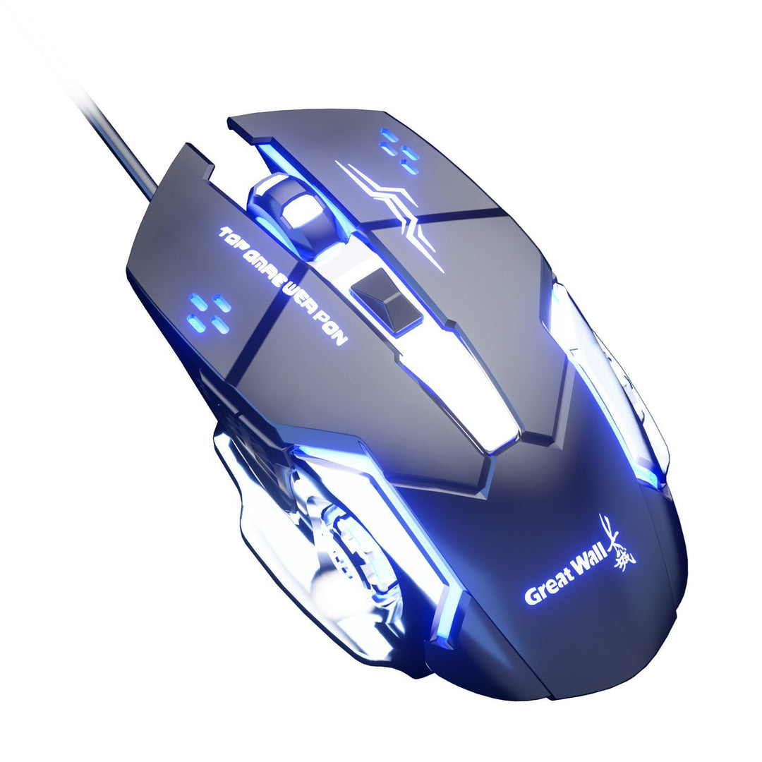 High-Precision Wired Gaming Mouse with Adjustable DPI Bowlift