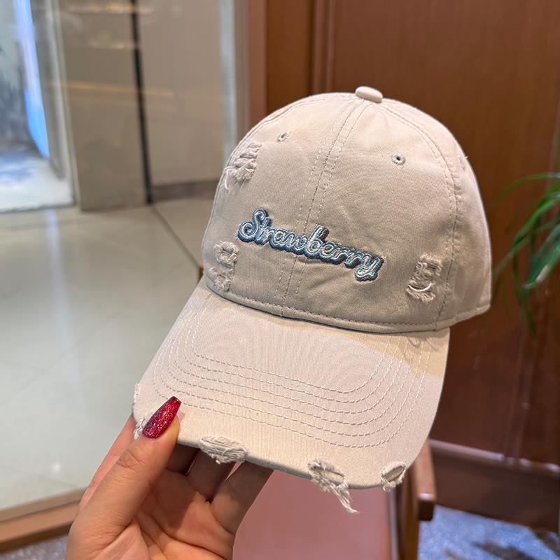 Women's Distressed Cotton Cap Bowlift