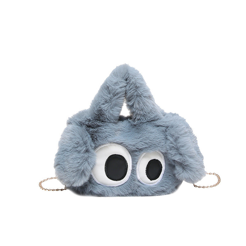 Cozy plush shoulder bag with ear application Bowlift