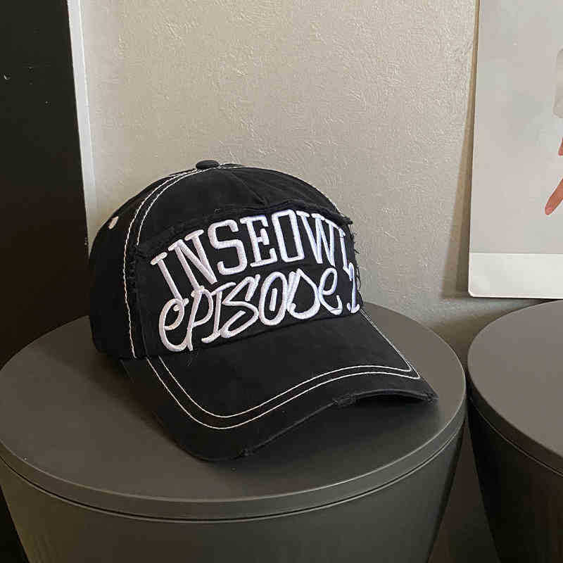 Women's Distressed Artistic Embroidered Cap Bowlift