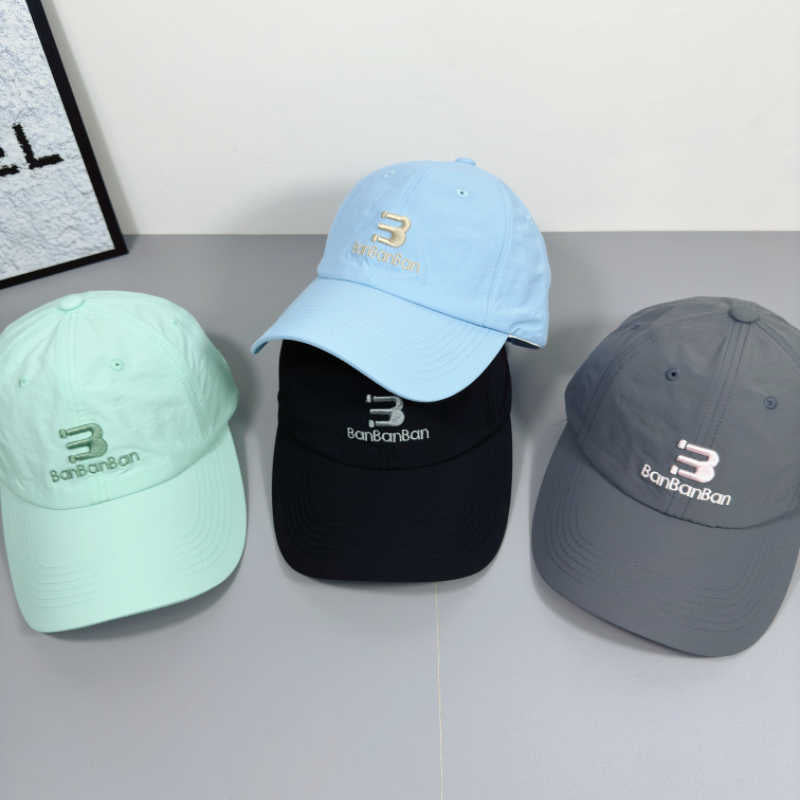 Unisex Adjustable Logo Cap Bowlift