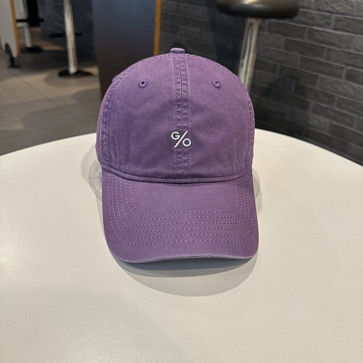 Men's Casual Adjustable Cap Bowlift