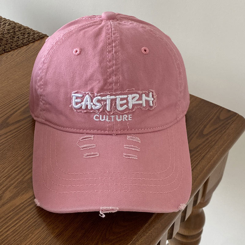 Men's Distressed Casual Cap Bowlift