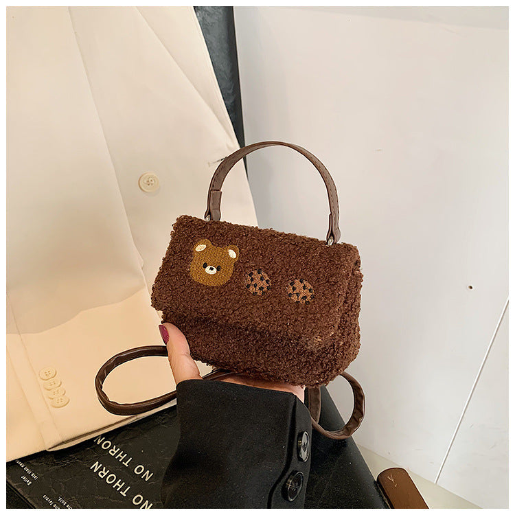 Plush Crossbody Bag with Cute Animal Design Bowlift