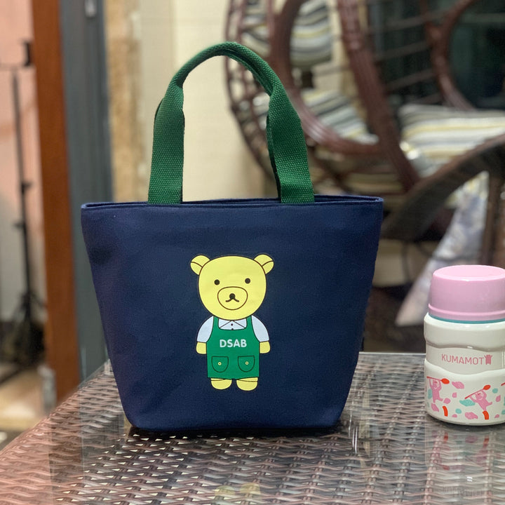Cute Bear Print Lunch Tote Bowlift