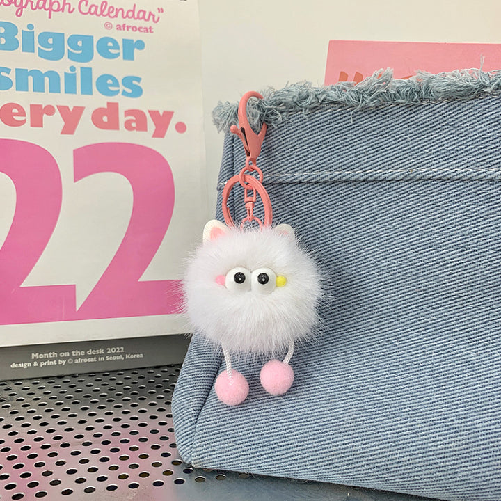 Cute Fluffy Character Keychain Bowlift