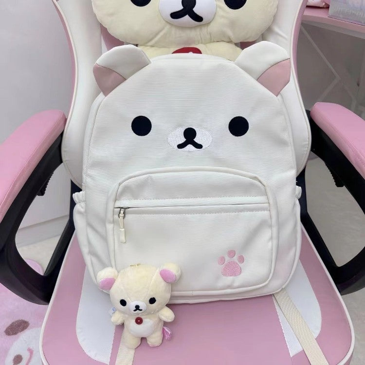 Cute Animal Face Backpack Bowlift