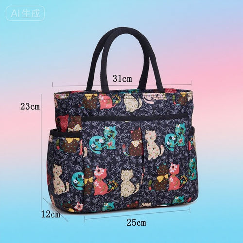 Floral Print Multi-Pocket Tote Bag Bowlift