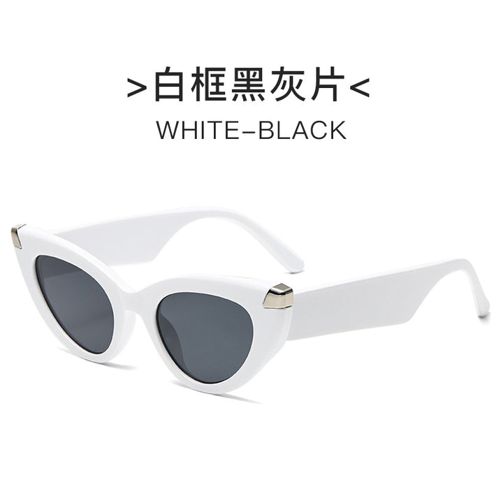Women Cat-Eye Sunglasses with Elegant Frame and Protective Lenses Bowlift