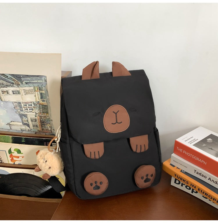 Backpack with Cute Animal Motif Bowlift