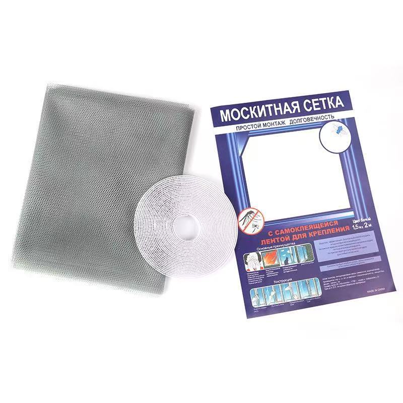 Ladies Flyscreen Kit for Windows and Doors Bowlift