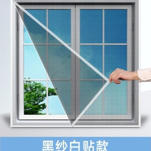 Unisex Insect protection screen with self-adhesive frame Bowlift