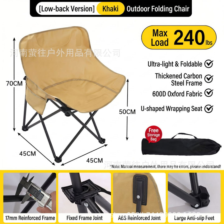 Ladies Folding Chair Bowlift
