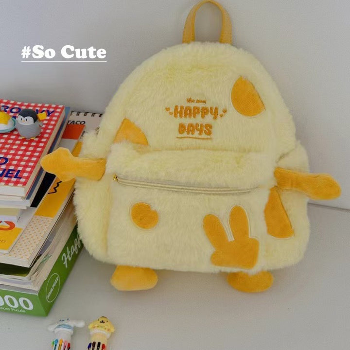 Plush backpack with funny animal design Bowlift