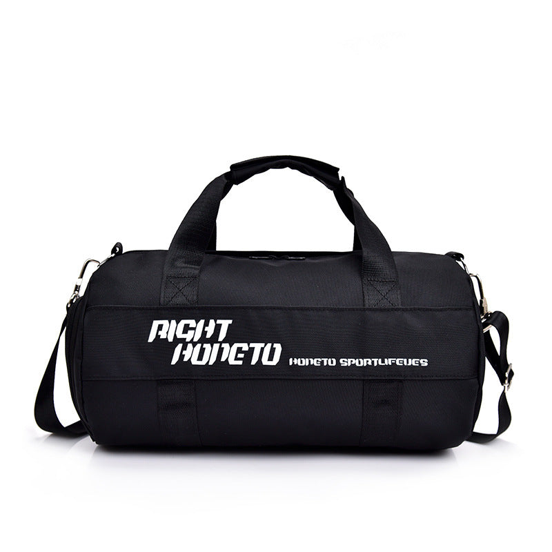 Sport Duffel Bag Bowlift