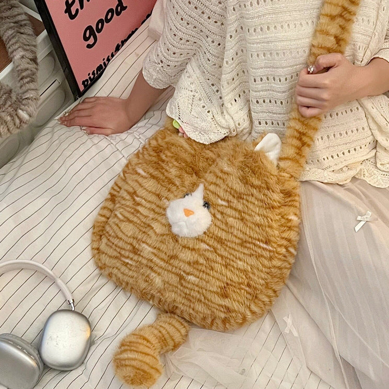 Cozy Plush Shoulder Bag with Animal Motif Bowlift