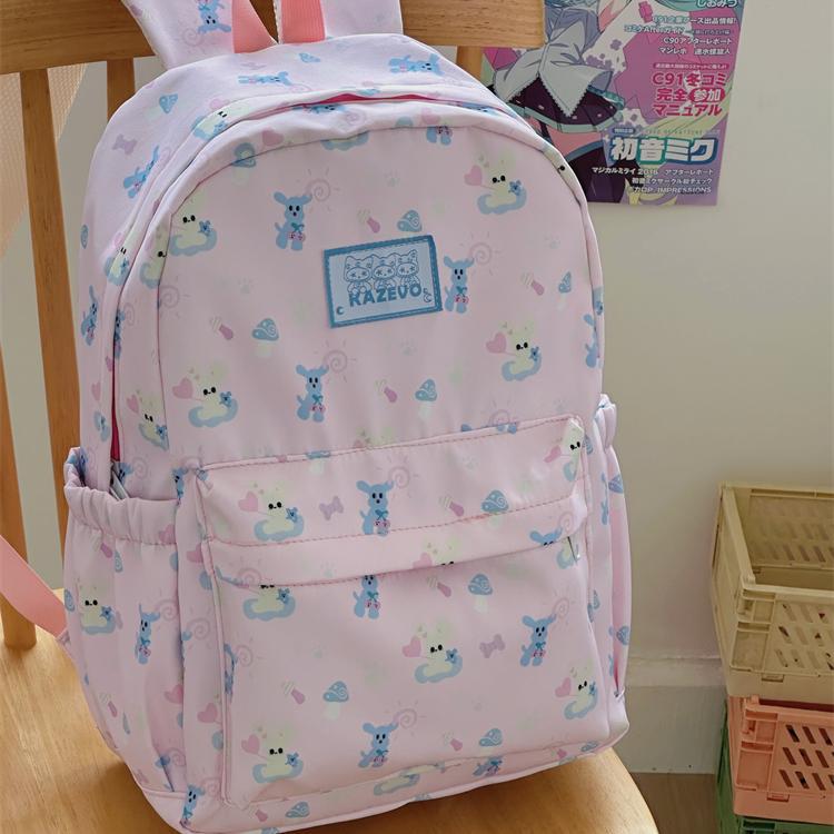 Stylish Star-Pattern Backpack Bowlift