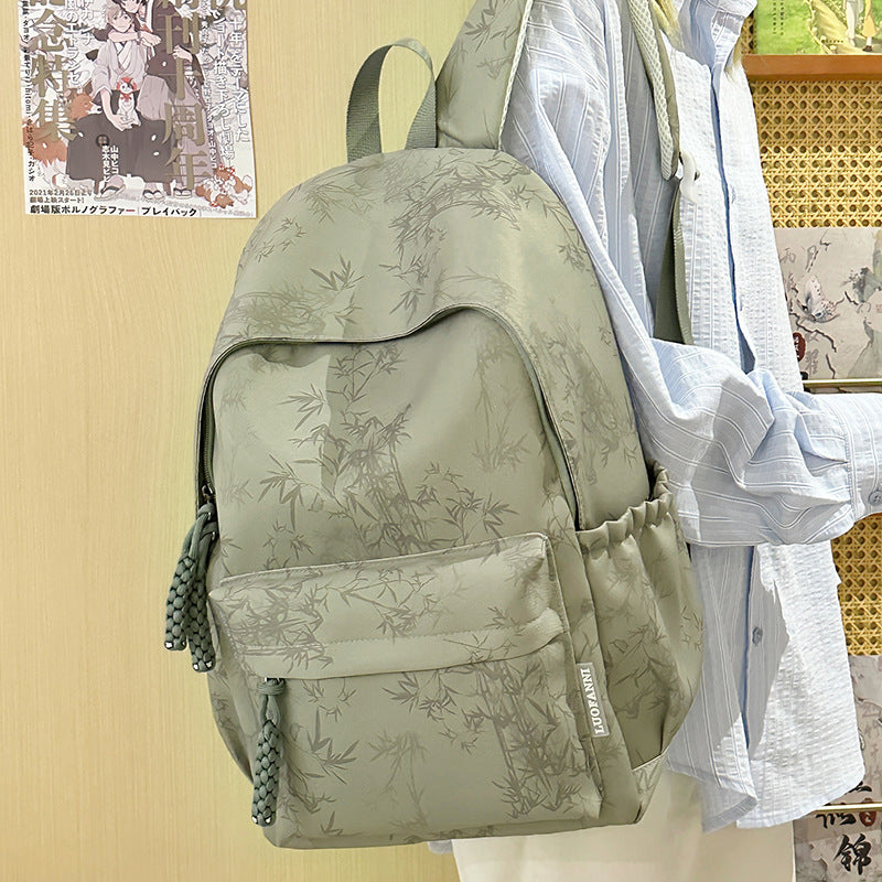 Stylish Casual Backpack Bowlift