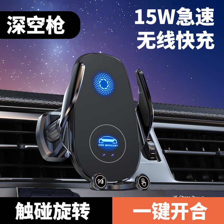 Unisex Car Mount with 15W Wireless Fast Charger Bowlift