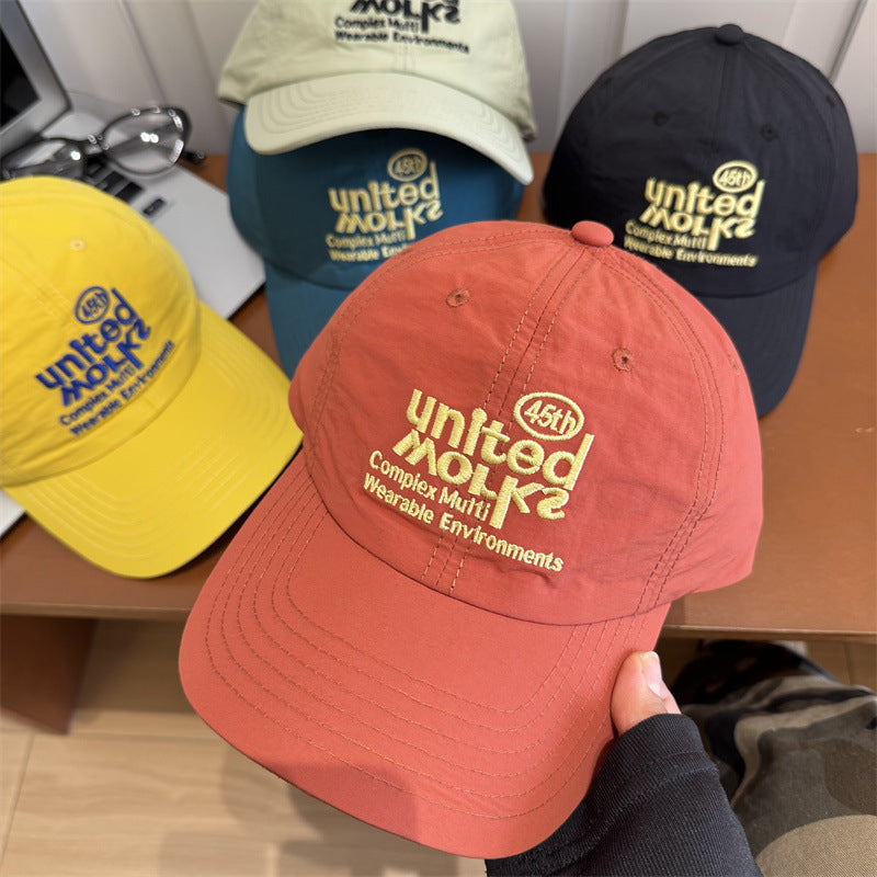 Unisex Lightweight Embroidered Baseball Cap Bowlift