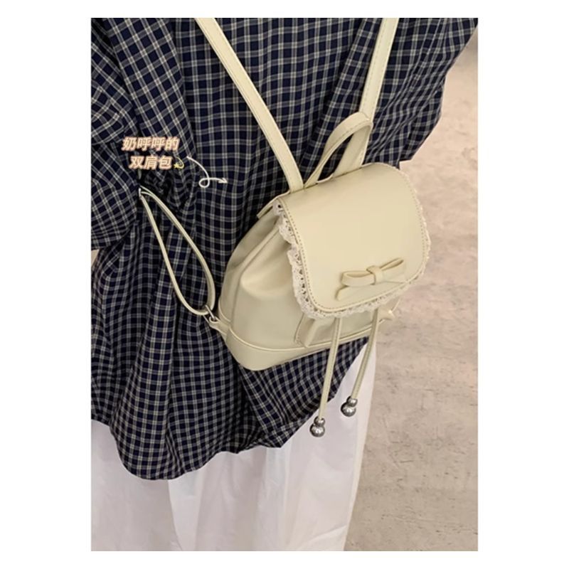Elegant Bow-Detail Crossbody Bag Bowlift