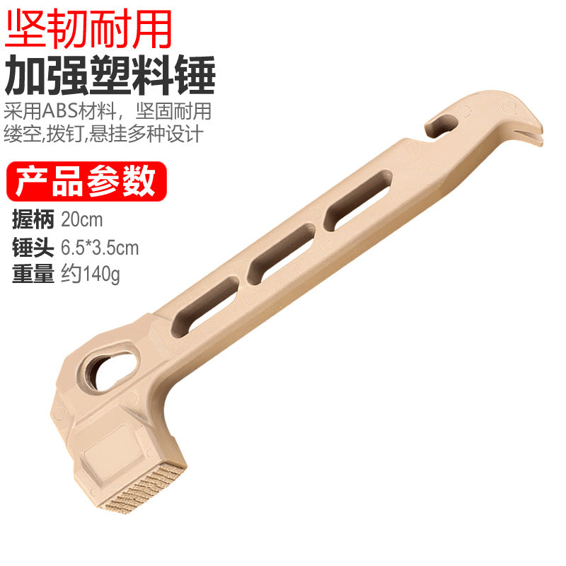 Durable plastic tent anchoring Bowlift