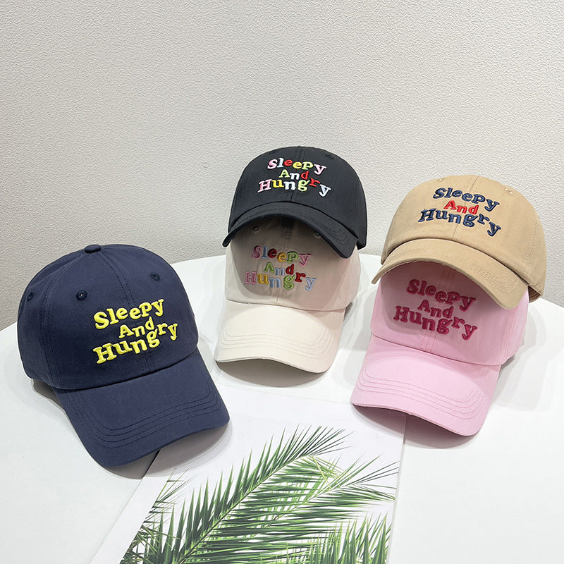 Unisex Embroidered Quote Baseball Cap Bowlift
