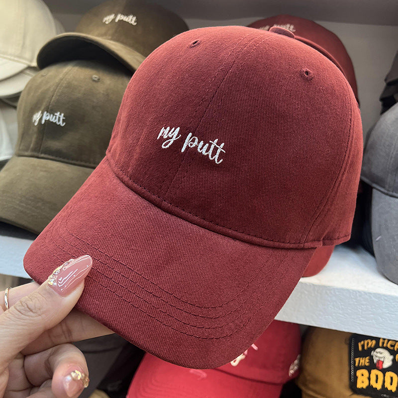 Men's Adjustable Casual Cotton Cap Bowlift