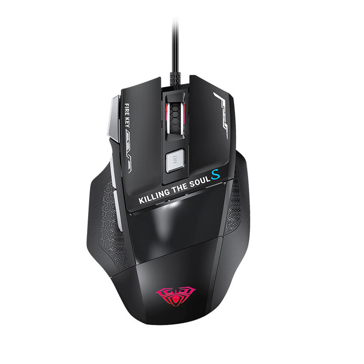 High-Precision Gaming Mouse Bowlift