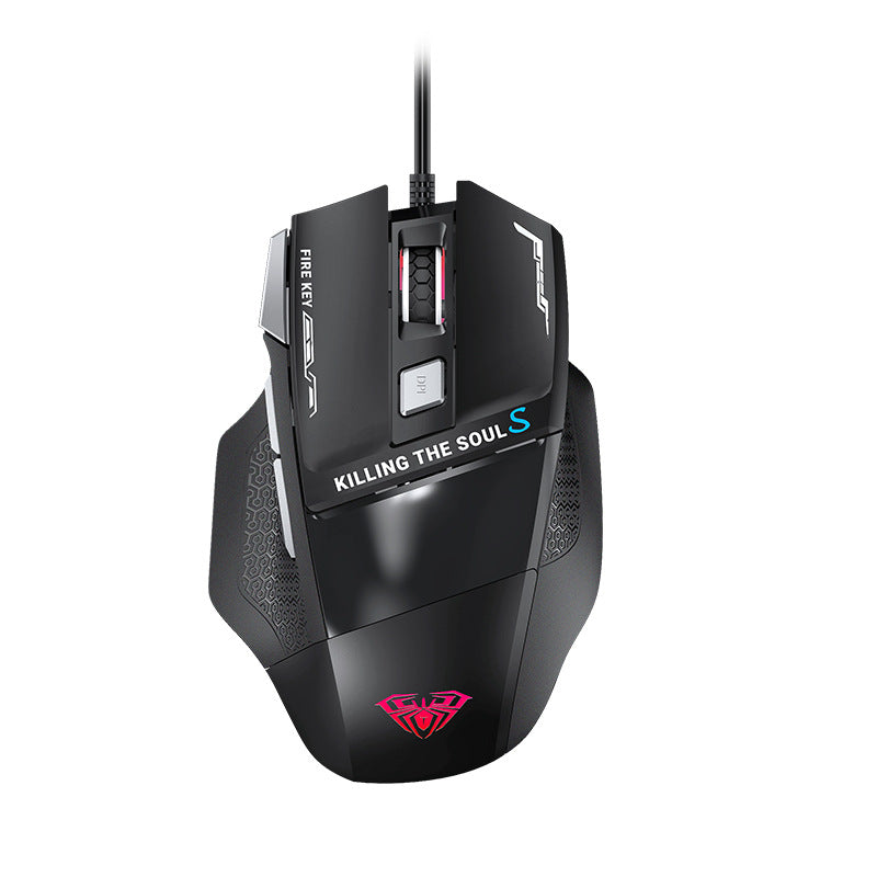 High-Precision Gaming Mouse Bowlift
