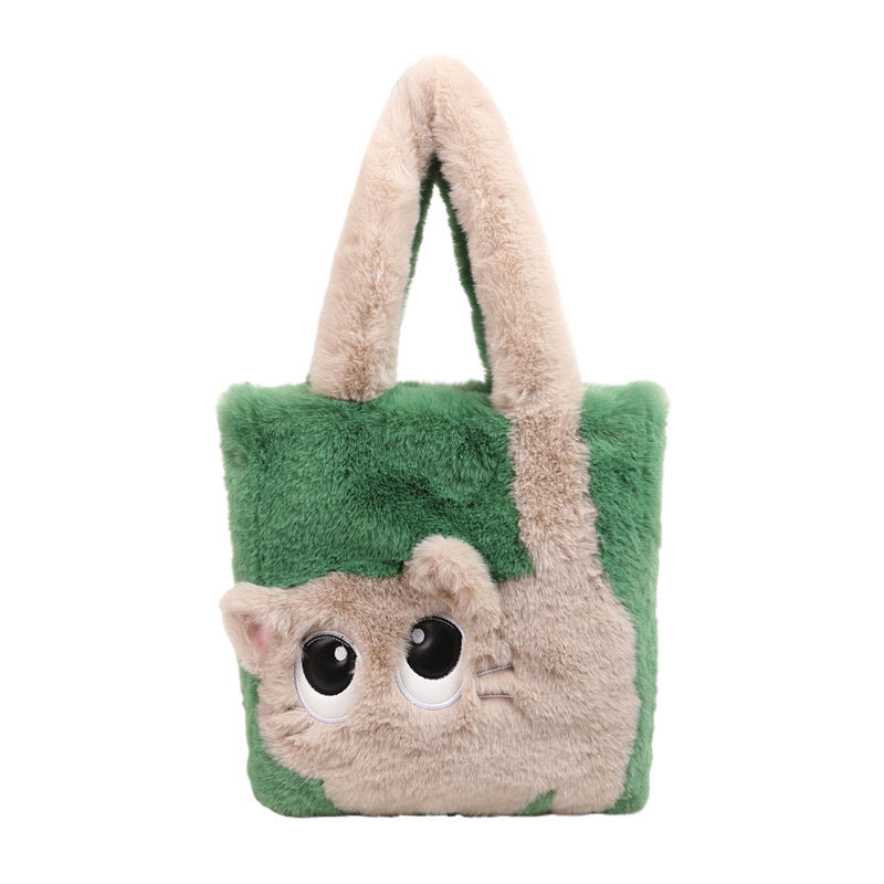 Plush shoulder bag with cat motif Bowlift