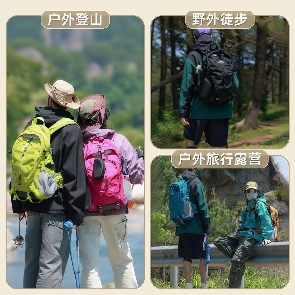 Hydration Hiking Backpack Bowlift