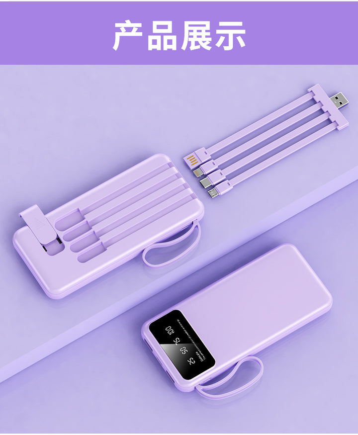 Multifunctional power bank with integrated charging cables Bowlift