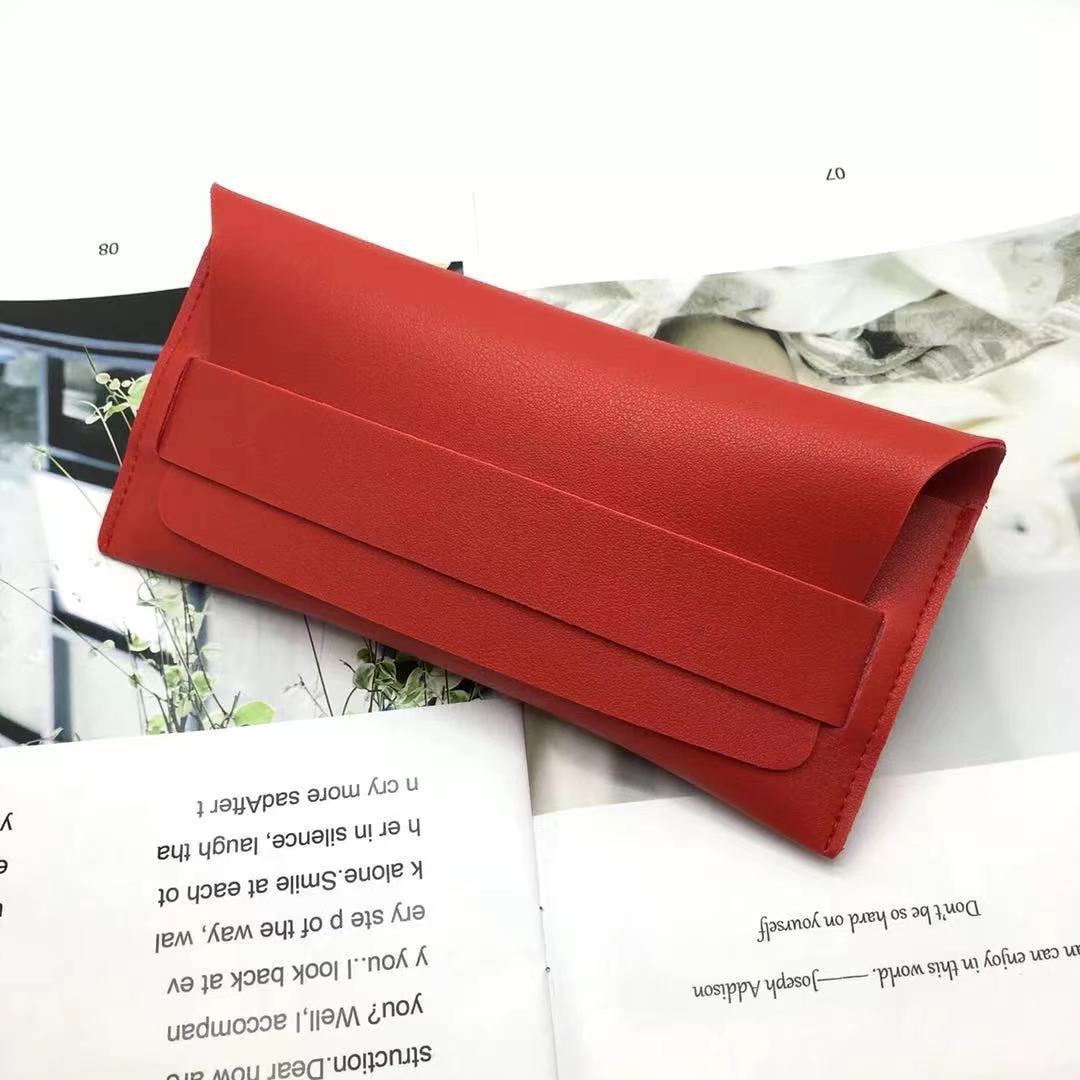 Foldable Synthetic Leather Sunglasses Case Bowlift