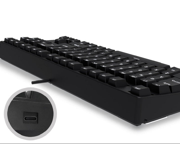Wired Full-Size Mechanical Keyboard Bowlift