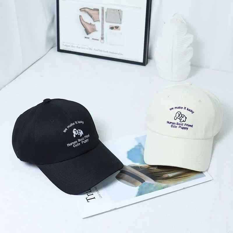 Women's Casual Embroidered Cotton Cap Bowlift