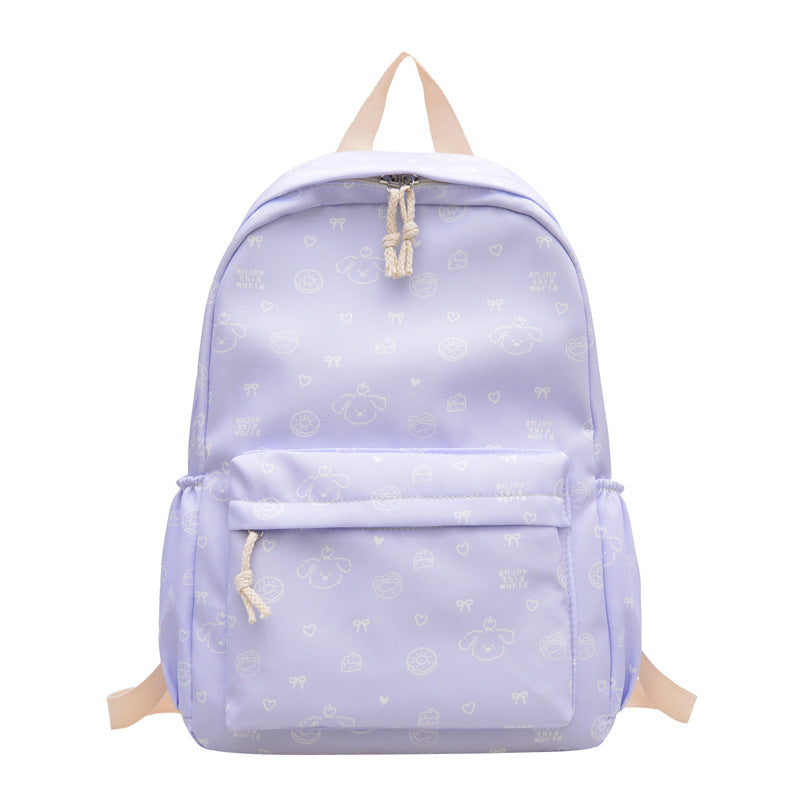 Backpack with Cute Animal Motifs and Practical Compartments Bowlift