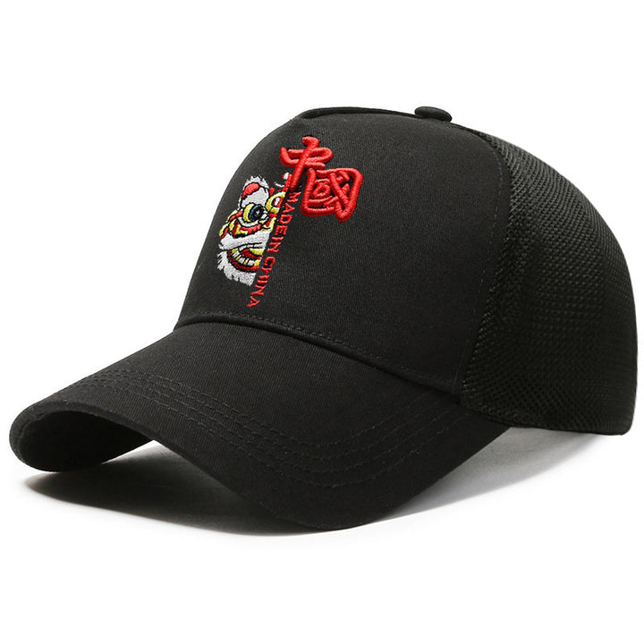 Men's Classic Mesh-Back Baseball Cap Bowlift