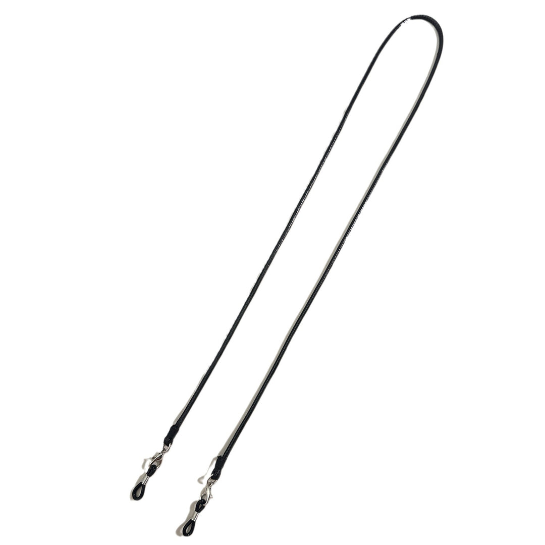 Adjustable Lightweight Eyewear Retainer Strap Bowlift