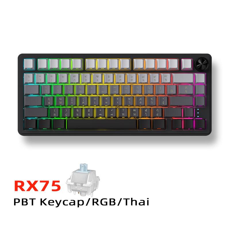 Mechanical Keyboard Bowlift
