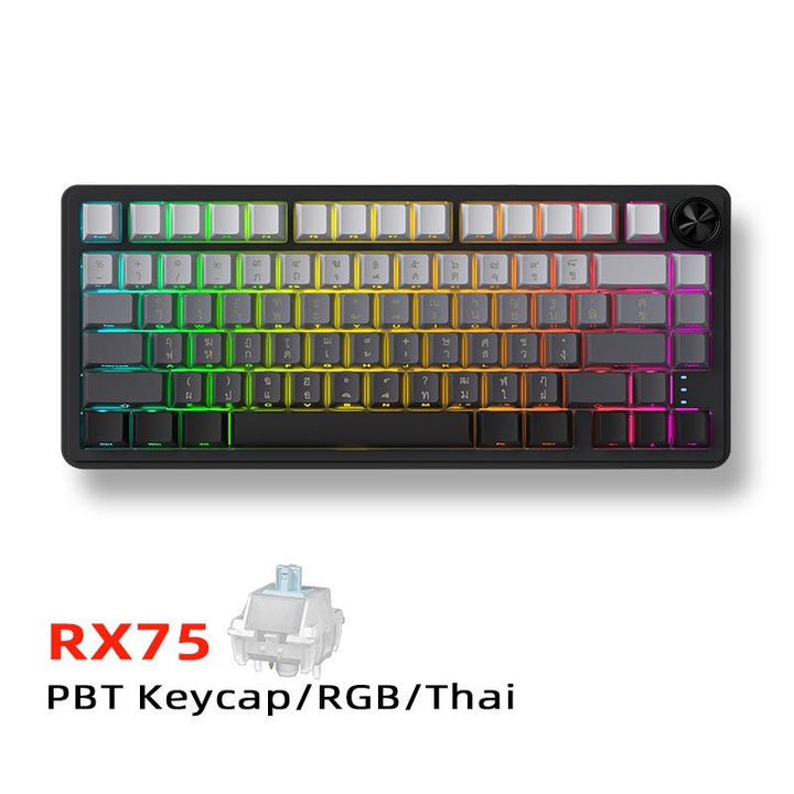 Mechanical Keyboard Bowlift