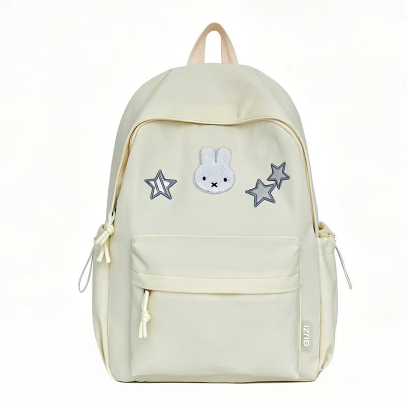 Charming Character-Embroidered Backpack Bowlift