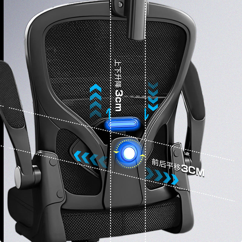 Adjustable High-Back Gaming Chair Bowlift