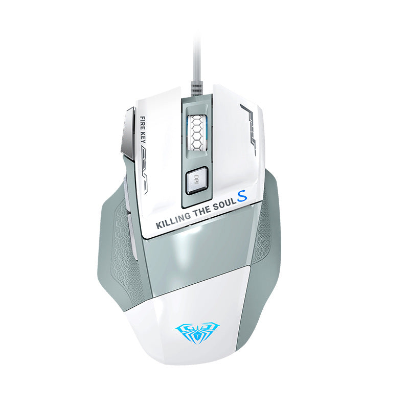 High-Precision Gaming Mouse Bowlift