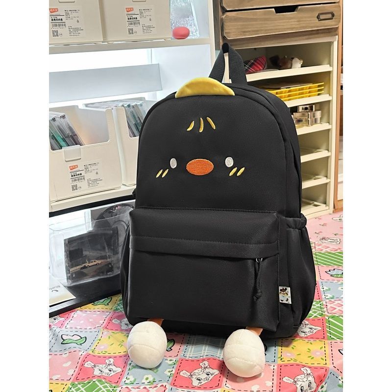 Creative Designed Backpack with Plush Applications Bowlift