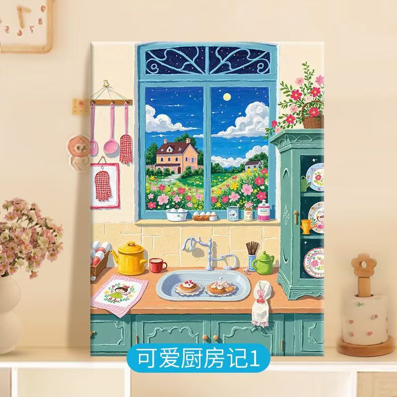 Kitchen-Themed Decorative Canvas Art Bowlift