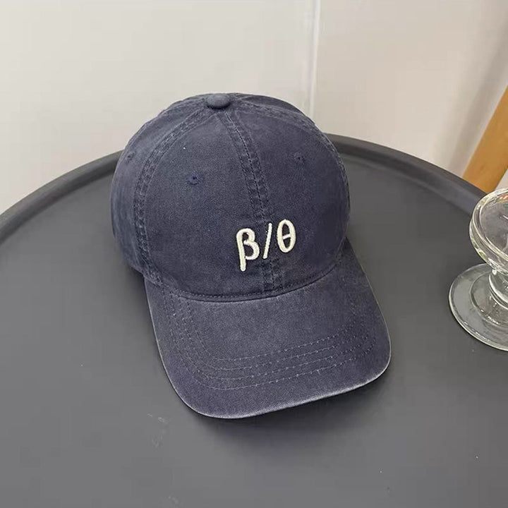 Unisex Vintage-Inspired Adjustable Cap Bowlift