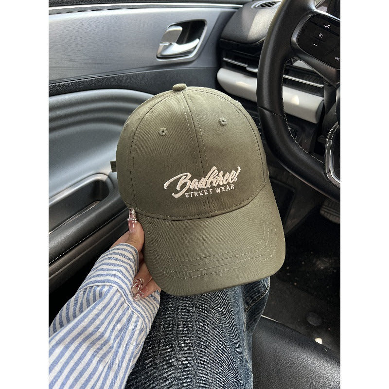 Men's Casual Streetwear Cap Bowlift