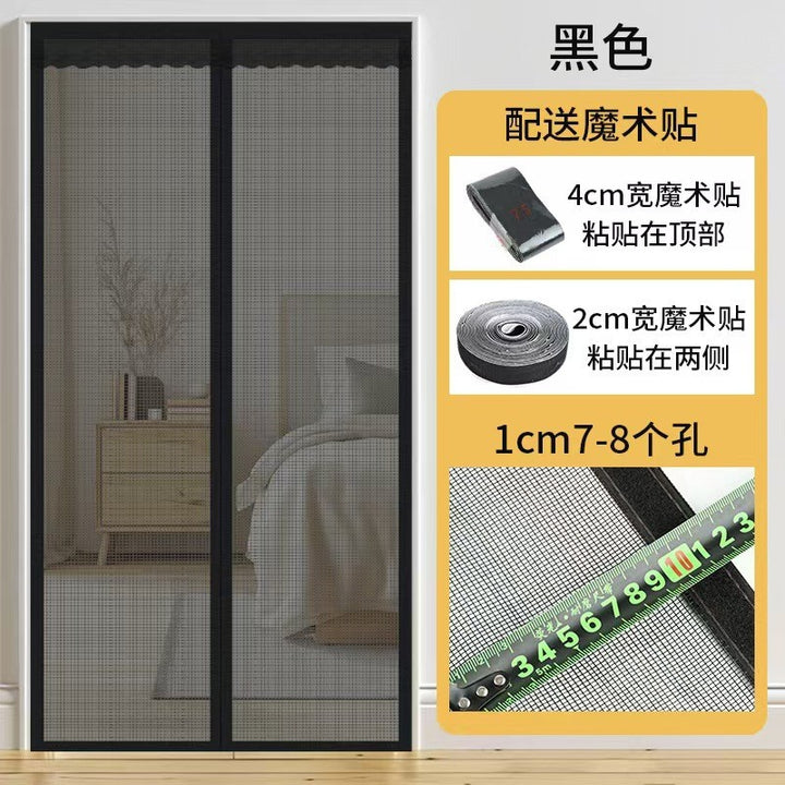 Ladies Insect Protection Net Bowlift