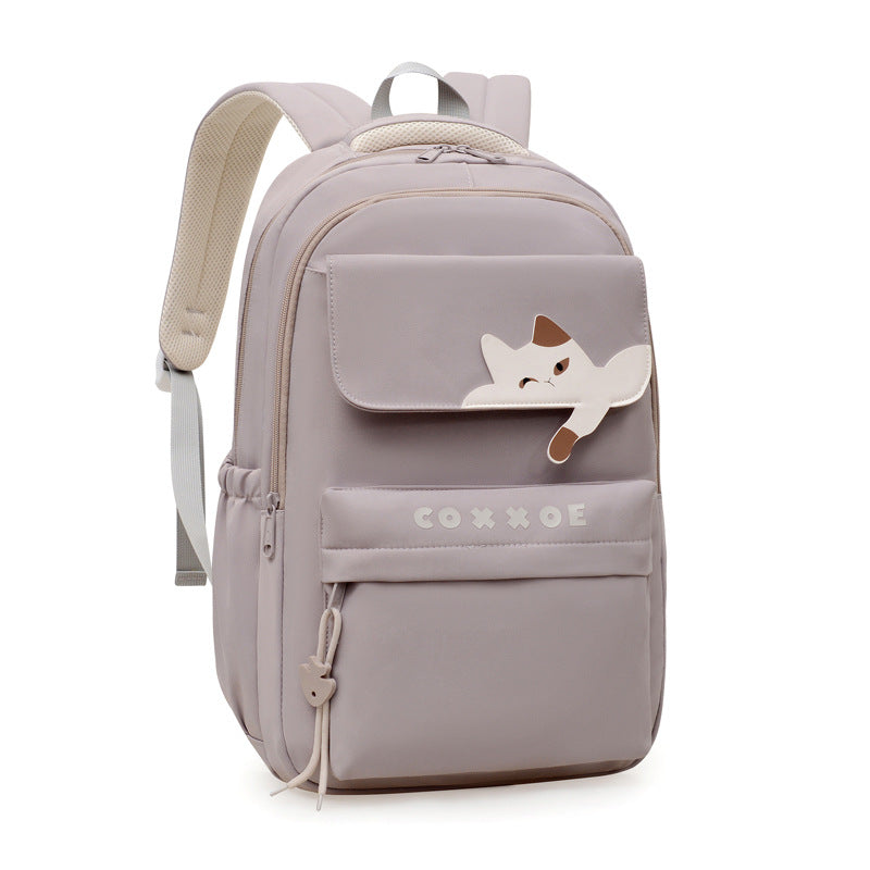 Cute Animal-Themed School Backpack